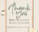 Instagramの投稿画像を作成します 医療・介護の発信を、看護師目線で分かりやすく作成します イメージ2