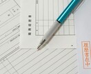 面接官×キャリコンが職務経歴書等を添削・作成します 採用面接官×国家資格キャリアコンサルタントの手厚いサポート イメージ1