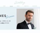 シンプルでオシャレなオープニングムービーを作ります ふんわり柔らかいイメージのムービーに仕上がります イメージ4
