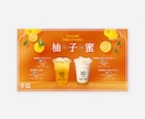 ゼロから提案可！飲食のチラシ・メニューをつくります 感覚に訴求×伝える！商品の魅力を格上げするデザイン イメージ3
