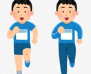 充実したセカンドキャリアに向けた行動一緒に考えます 定年が見えてきたあなたへ。今後の不安、一緒に整理しませんか？ イメージ1