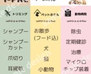 毎週Instagramのフィードをデザインします 投稿作成の時間が取れないあなたに代わってデザイン！ イメージ10