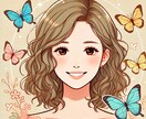 あなたのお話しなんでも聞きます 家族・仕事・人間関係などのお悩みを一緒にひも解いていきます イメージ1