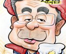 特徴を捉えた似顔絵をお描きします！ます お誕生日プレゼントやウェルカムボード、送別の贈り物にっ！ イメージ4