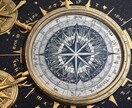 初回限定　あなたの人生を好転させる占星術します あなたの人生を邪魔するエネルギーを占星術で鑑定いたします イメージ1