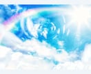彼と結婚できる？相性とどんな家庭になるか？みます 0学占星術で性格と運命の2つの相性から紐解きます イメージ5