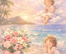 不安な恋を終わらせたい方へ。進む道をお伝えします もう悩み続けるのは終わりにしませんか？丁寧に鑑定いたします。 イメージ3
