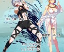 キャラクター全身【アニメ塗】承ります 躍動感あるキャラクターイラスト イメージ7