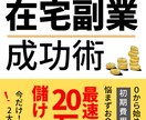 原稿を電子書籍用のデータに変換します データを受け取り後すぐに出版可能です！ イメージ3