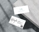 スタイルに合わせたOnlyOneの名刺を作成します 初めてでも安心。用途・業種に合わせて丁寧に制作します イメージ2