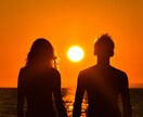 恋の断捨離応援します 別れは辛い…忘れられない想い。失恋のしまい方一緒に考えます イメージ2