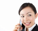 HSS型HSPエンパスがあなたの相談にのります ママ友との人間関係に疲れてませんか？ イメージ3
