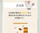 Instagramの運用をします あなたのInstagramをバズらせます イメージ4