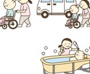 これから介護職初めたい方の不安に答えます 介護職として15年働いてきました！ イメージ1
