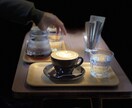 気になるコーヒーのあれこれ…全部まるっとお答えます その疑問点、元IT企業勤務で現役カフェ店員がお答えします！ イメージ4