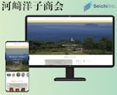 初心者OK！ShopifyでECサイトを制作します アプリ開発も行っているプロが、運営しやすいサイトを制作します イメージ4