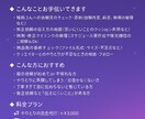 イラスト発注のやりとり＆進行管理のサポートします 絵師さんとのやりとり、不安やストレスを感じていませんか？ イメージ2