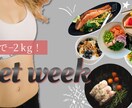 女性向け＊魅力溢れるYoutubeサムネ作ります 大人可愛い×売れるデザインならお任せください！！ イメージ3