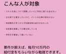 再就職を目指すかた、無料で勉強できます 求職者支援訓練は厚生労働省が実施する職業訓練です。 イメージ2