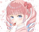 イラストお描きします 可愛い女の子のイラスト描きます。 イメージ6