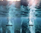 水中写真をLightroomで美しく補正します 水中写真の色補正・レタッチならお任せください イメージ4