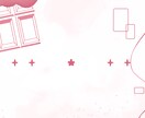 歌ってみたサムネ、グッズ、配信用イラスト描きます 一枚絵描きます！お気軽にご相談ください イメージ8