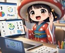 数秘を用いて、人生の詰まりを一緒に整理します 今のしんどさを、あなたのせいには決してしません。 イメージ2