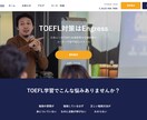 デザイン通りに忠実なコーディングを行います 【デザイナー様、ディレクター様向け】コーディング代行承ります イメージ2