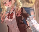 価格見直し！サムネ・動画映えイラスト等描きます 企業所属VTuber様サムネ採用、等身大パネル作成経験あり！ イメージ2
