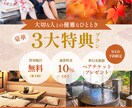 バナー・サムネイル・SNS画像など制作致します 目的・ターゲットに合わせた “伝わるデザイン”を制作します！ イメージ4