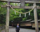 500円霊視│苦しさの正体と今日の行動を提案します 感情の正体・原因・今日の行動を霊視で言語化します イメージ2