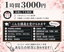 看護師国家試験対策の講義をします ★某有名予備校で現役講師★　暗記に頼らない！根本から理解！ イメージ8
