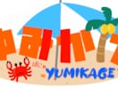 初回セール！企業様・個人様大歓迎！ロゴ作成します 色んな用途のロゴお作りします！ イメージ2