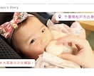 インスタ風【結婚式プロフィールムービー】作ります 人気のインスタグラム風で演出☆ イメージ5