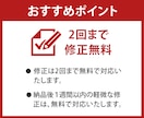 想いを【伝える】設計｜WEB画像制作いたします 【伝える】からクリックしたくなる！バナー・サムネイル画像 イメージ5