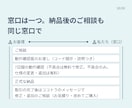 エクセル・スプレッドシートの手作業自動化します 【IT企業法人対応】VBA／GAS｜集計・帳票・メール送信｜ イメージ10
