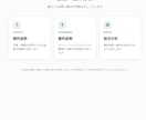 整体院向け、姿勢・動作分析Webアプリを提供します 「撮る・分析する・伝える」を、ひとつのWebアプリで。 イメージ2