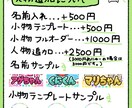 小学生似顔絵描きます 懐かしいあの遊びを似顔絵でやります！ イメージ7