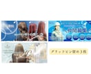 丸投げOK!!Instagram運用代行致します あなたの運用を30日間お任せ下さい！ イメージ7