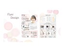 モニター様募集!広告、SNSバナーお作りします 2名様限定!ココナラ最低価格です! イメージ4