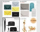 出品画像を作成します BUYMA (バイマ)で出品を始めた方向け イメージ2