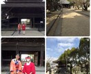 愛知県岡崎市周辺限定　「着物で楽しむランチやお出かけプラン」をご提案します。 イメージ3