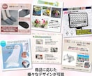 売れる・魅せる！低価格でEC商品画像を作成します 作成実績300件以上。売れる画像を低価格で実現！ イメージ4