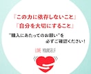 お金持ちへの道を作ります お金持ちになるまでの道筋を、どうぞ楽しんで進んでください！ イメージ3