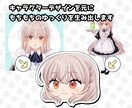 ゆっくり動画用のオリジナル立ち絵作成いたします ゆっくりムービーメーカーで使用できるオリジナル立ち絵を作成 イメージ2