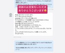 相場がどの方向に行っても関係ない手法を教えます 目から鱗の手法。バイナリー業者の規約でもOKな手法です イメージ2