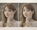 生成ＡＩ画像の修正や微調整をします 現デザイナーのプロによる修正対応 イメージ3