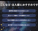 Instagramの占いアカウントの運用代行します 【占い特化】60万再生実績！集客に強いインスタ運用丸投げOK イメージ3