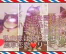 現役占い師があたなのお悩み解決します ♡対面歴10年の占い師が貴女のお悩みをカードと霊視で解決 イメージ4