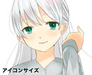 かわいいアイコン、ヘッダー、サムネイル描きます 可愛い女の子のイラストが得意です♪ イメージ1